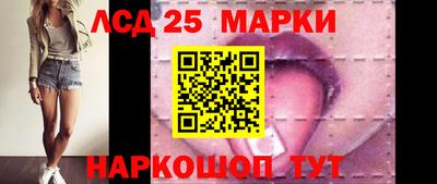 a pvp Старая Купавна
