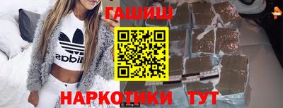 не бодяженный Ставрополь