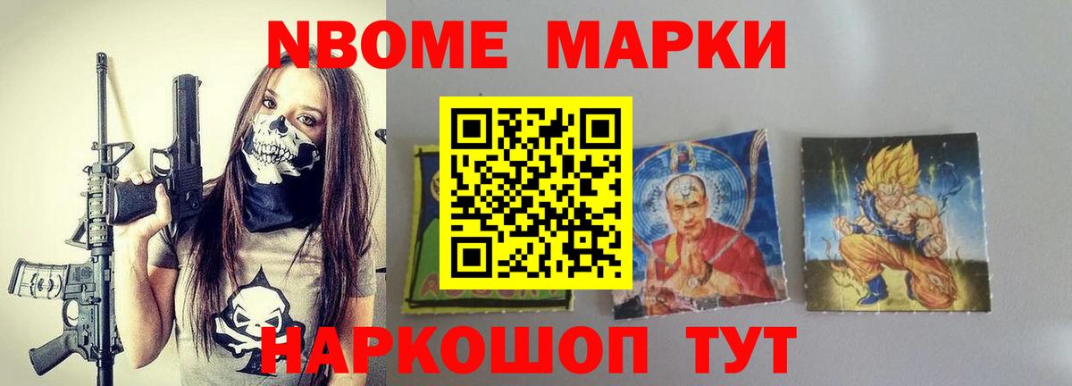 LSD-25 экстази кислота  Лсд 25 экстази ecstasy  ЛСД экстази  Вход с VPN  Реж 
