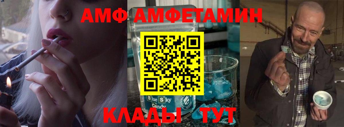 Метамфетамин Methamphetamine Реж